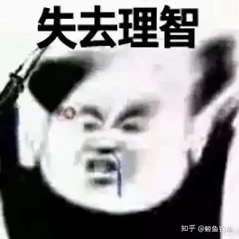 我喜欢的男神居然是个gay怎么办,我还在嗑他和他对象的cp
