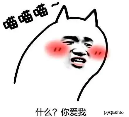 幽默笑话小时候,村里一胖丫,她爸是杀猪的
