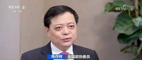 中国向新而行释放经济增长新动能
