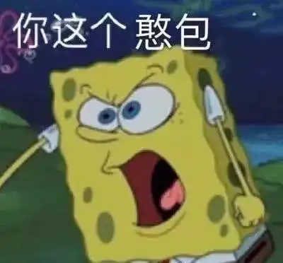 是什么在召唤我
