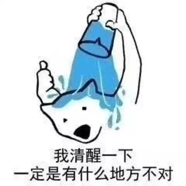 一周网红趣闻benny被男友骗钱骗色,40万粉丝网红把30块的裤子卖300丧心病狂
