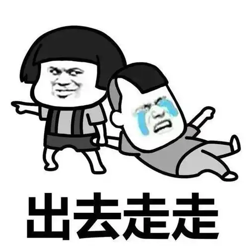 注意这篇推文,含铁量极高
