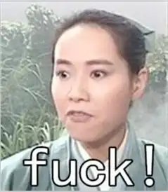 如何成为一名优秀的鉴黄师
