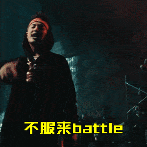 鬼知道潘玮柏这些年都经历了什么
