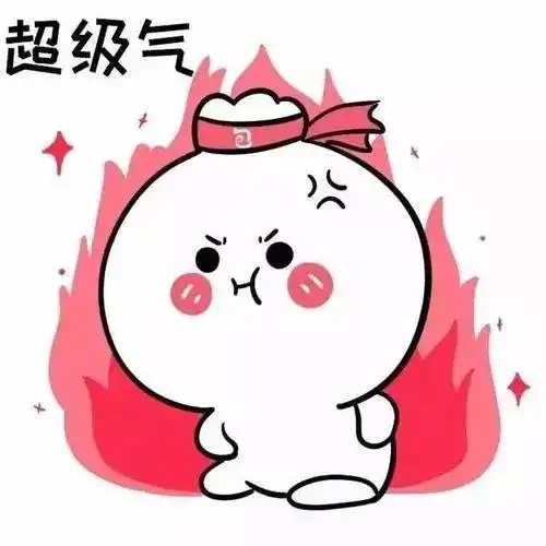 福清从事这行的人注意了
