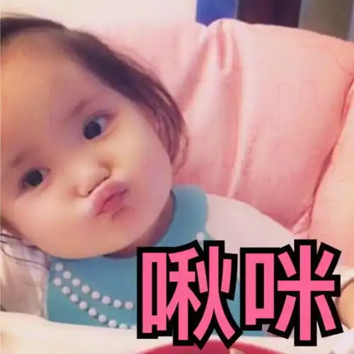 招一单身女性室友
