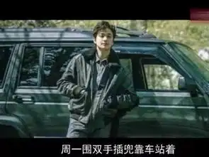 朱丹再次力挺周一围的台阶论遭网友吐槽你不要爱得那么卑微好吗
