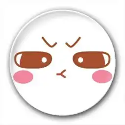 萌表情show17卡通小人钥匙扣
