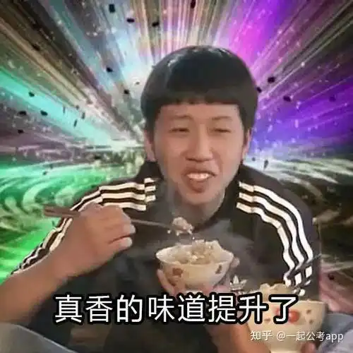 各省面试时间究竟什么时候最新最全考情来啦
