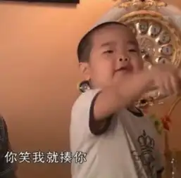 囧哥一站到底老人代女相亲,条件严格已站三年
