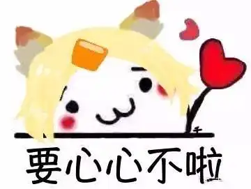 妲己问答社对方残血你没蓝,该怎么办
