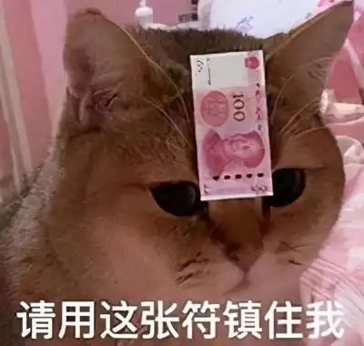 超级可爱的表情包在吗宝贝,我有点点想你
