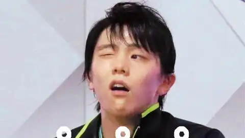 隔壁的泰山表情版
