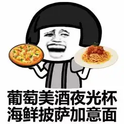 周年庆热身活动,可惜神兽不走心
