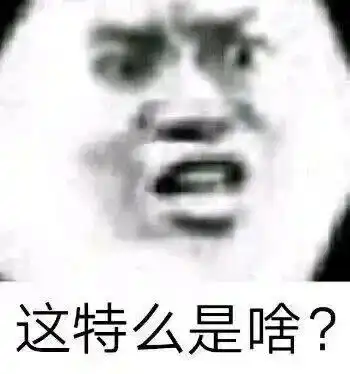 表情包送给期末考试人
