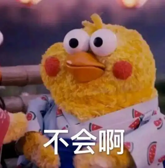 2017年度十大网络用语出炉打call登顶有你常说的么
