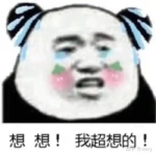 王者荣耀大厅里cpdd的人最后有什么结果吗
