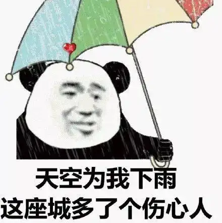 开心笑话有一天跟女朋友吵架了,我大声吼着说
