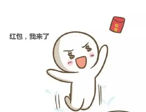 当当当这里有一份瓜分万元大奖攻略,了解一下

