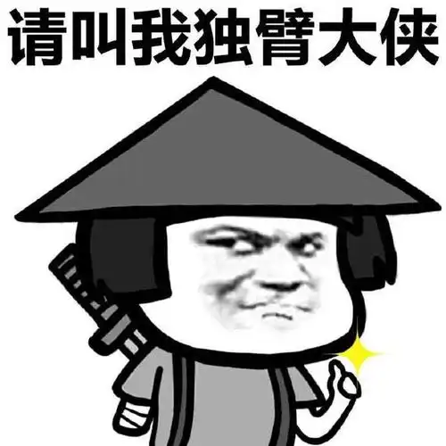 女人总有很多借口来说服自己买东西蘑菇头斗图表情包搞笑图片
