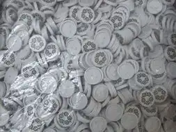 仙剑5前传周边工厂探秘1月15日正式上市
