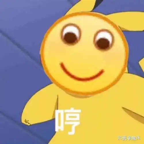 屎多是一种什么样的体验
