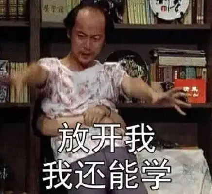 近一个月请叫我过儿
