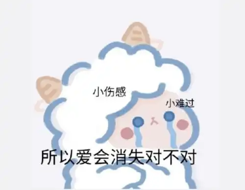 曾经的内地第一天团,如今却要靠黑料再次翻红,至上励合经历了啥
