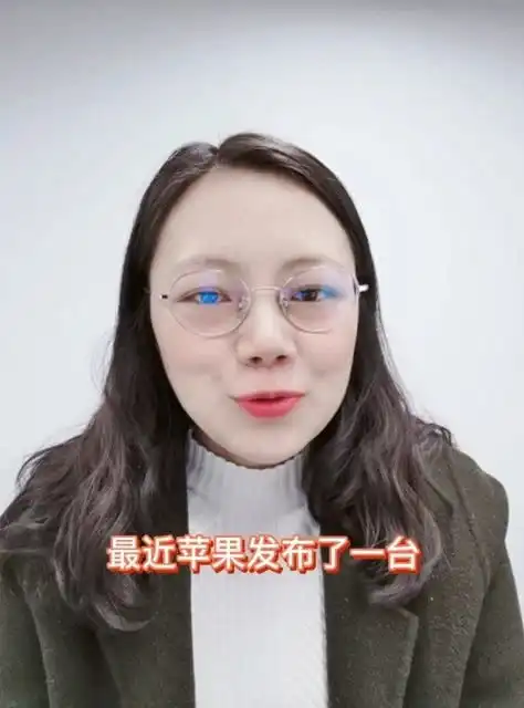 苹果天价耳机,真香还是智商税
