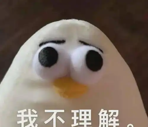 长孙表姐两岁了,长孙姑父还没入豪门
