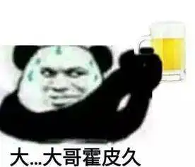 那些奇葩的世界纪录
