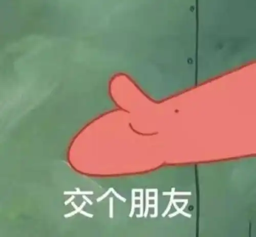 寻找热爱短视频的你
