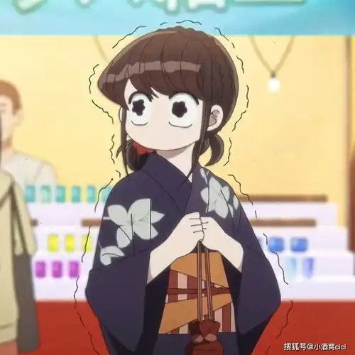 古见同学有交流障碍症古见硝子,动漫头像自剪分享
