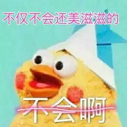你的良心不会痛吗法语怎么说
