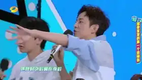 孟美岐家到底多有钱一次视频通话暴露父母豪宅,网友太土豪了生活
