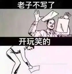 山色空蒙雨亦晴
