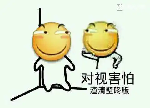 差不多得了流汗黄豆成为阴阳怪气首选表情,emoji逐渐令人反感
