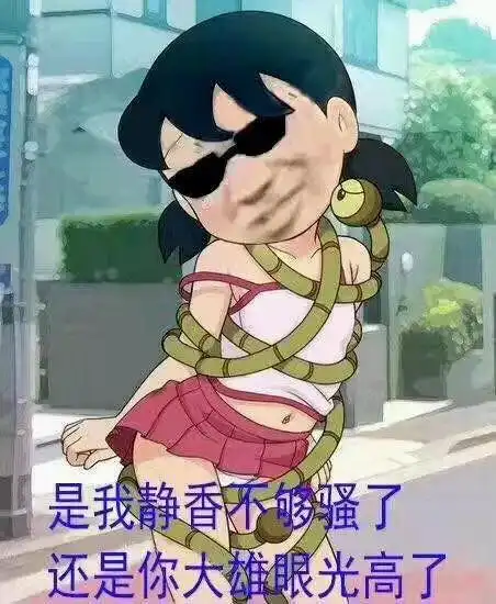 别再问我哆啦a梦有几个结局了
