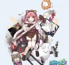 战舰少女r提尔比茨小小的奇幻冒险皮肤大全
