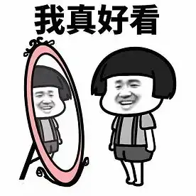 四个小技巧,克服你的周一忧郁症拿走不谢
