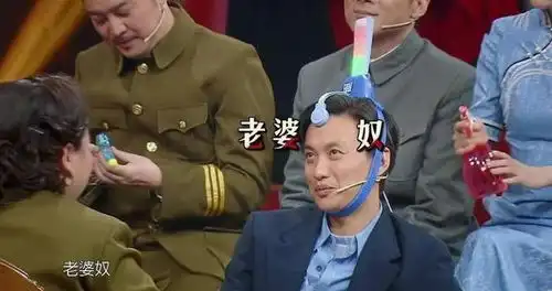王牌对王牌周一围罕见秀恩爱,隔着屏幕都觉得好假
