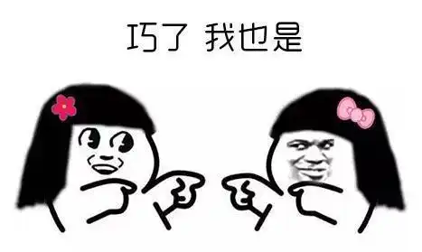 383.9亿元超级黄金周,广东旅游的钱袋
