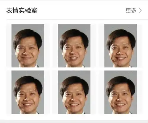 时隔两月微信终于更新,操作更流畅,新功能欢乐多
