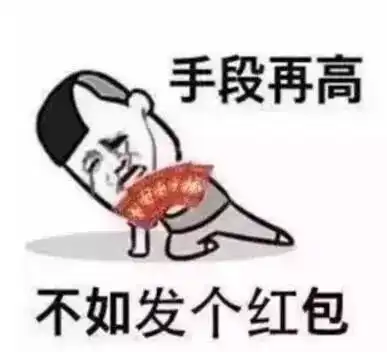 过年免不了走亲访友,串门用英语怎么说
