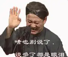 感情问题,有类似经历的女同志来
