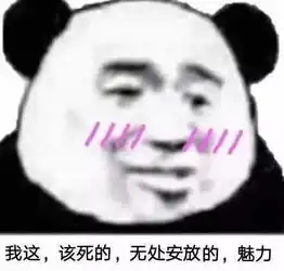夏日舞台闪亮登场,穿上比基尼来海滩热舞吧
