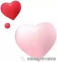 文理分享比我爱你更打动人心的告白
