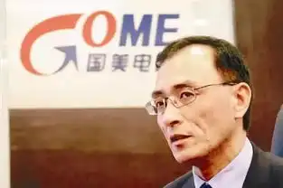 从中国首富到阶下囚,坐牢10年的黄光裕还能卷土重来吗
