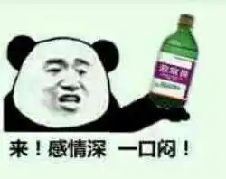 哈哈大傻帽小黄脸表情包小黄傻帽哈哈表情
