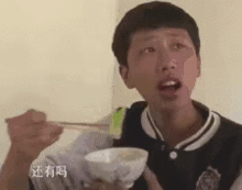 真香海南这些美味你肯定没吃过
